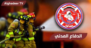 الدفاع المدني تعلن السيطرة على حريق اندلع بـ6 مخازن وعجلات حمل في بغداد
