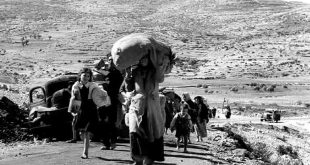 يحيي الفلسطينيون ذكرى مرور 76 عامًا النكبة