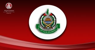 بيان حركة المقاومة الإسلامية حماس حول مجزرة الاحتلال البشعة في رفح