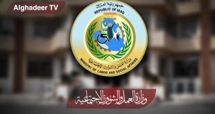 وزارة العمل: شمول الراقدين في مستشفى ابن القف براتبي الحماية الاجتماعية والمعين المتفرغ