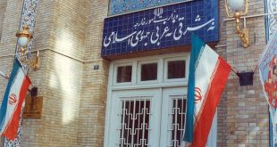 الخارجية الإيرانية تستدعي السفير الصيني في طهران