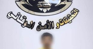 القبض على أحد عناصر “داعش” الإرهابي في كركوك