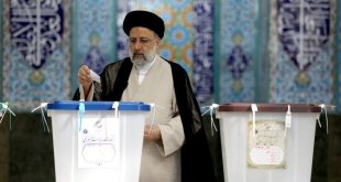 إيران : إغلاق نافذة تسجيل المرشحين لانتخاب رئيس جديد خلفاً للشهيد رئيسي