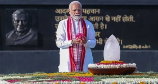 مودي يؤدي اليمين الدستورية رئيساً لوزراء الهند لولاية ثالثة