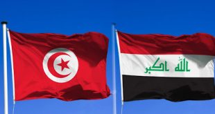 الخارجية ترحب بقرار تونس الخاص بإلغاء تأشيرة دخول العراقيين