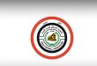 الاتحاد العراقي لكرة القدم ينفي إلغاء مسابقة كأس العراق للموسم الحالي