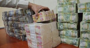 المالية تعلن تمويل رواتب موظفي إقليم كردستان المستحقة لشهر أيار