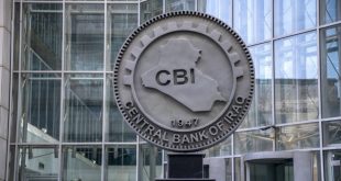 مبيعات البنك المركزي العراقي تتخطى حاجز المليار دولار خلال أسبوع