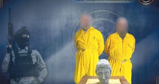 الاستخبارات: ضبط قطعة اثرية والقبض على حائزيها في نينوى