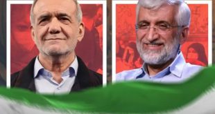 إيران تدخل الصمت الانتخابي استعداداً لانتخابات الرئاسة غداً الجمعة