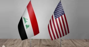 الغدير تنشر نص البيان المشترك بين العراق وأميركا حول التعاون الأمني المشترك
