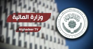 منها الأتمتة والتحول الرقمي.. المالية تؤكد تنفيذ الخطط المالية والاستراتيجية