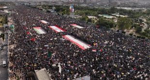 تحت شعار “مع غزة ولبنان.. دماء الشهداء تصنع النصر” .. مسيرات حاشدة في اليمن نصرةً للشعبين الفلسطيني واللبناني