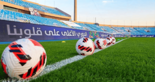 اتحاد الكرة يعلن موعد توقف دوري نجوم العراق من اجل تفريغ لاعبي المنتخب