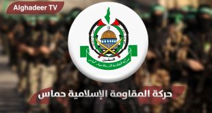 حماس تدعو لحراك عالمي حتى وقف الإبادة في غزة