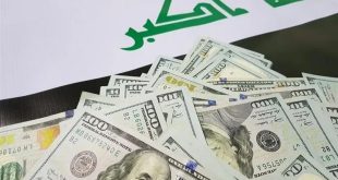 مستشار حكومي يفضل تعظيم الايرادات غير النفطية للعام 2025 إلى 20%