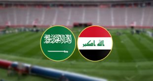 تفوق عراقي.. تاريخ مواجهات فريقي العراق والسعودية في بطولة كأس الخليج