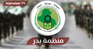 إطفاء الحرائق أولى من القاءها على الاخرين؟!