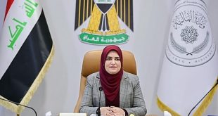 وزير المالية تؤكد أهمية التعاون الإقليمي والدولي لمواجهة التحديات الاقتصادية المتزايدة