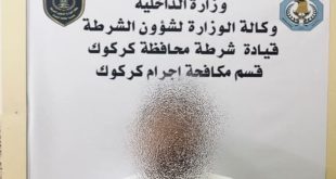 شرطة كركوك: القبض على عصابة تورطت بتسليب صاحب محل صيرفة