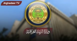 التربية تنجز وتؤهل 6000 مشروعا تربويا