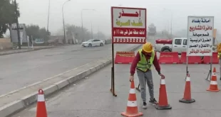 المرور: قطع جسر الشهداء في بغداد لمدة 7 أيام