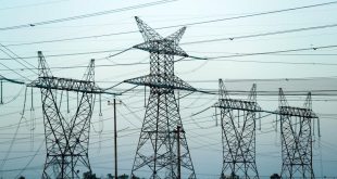 وزارة الكهرباء