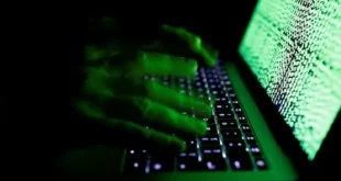 تسريب مئات كلمات المرور لهيئات حكومية بريطانية على الإنترنت