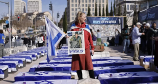 الاعلام العبري: الحــ ـرب تقود إلى أزمة اقتصادية في إسـ ـرائيل