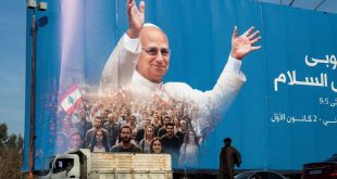 حزب الله للبابا: لبنان بحاجة إلى مواقفكم الداعمة للسلام وحقوق الشعوب