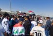 بالصور : بدء توافد الجماهير العراقية الى ملعب البصرة الدولي