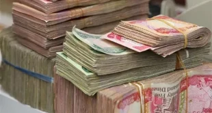 وزارة العمل: صرف تريليون و180 مليار دينار كمنح طلابية