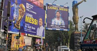 كم تبلغ تكلفة مصافحة ليونيل ميسي والتقاط صورة تذكارية معه؟