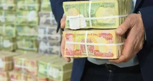 مالية كردستان تستعد لتحويل 120 مليار دينار إلى بغداد