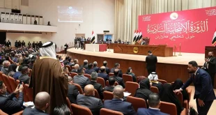 نائب يدعو لاستكمال الاستحقاقات وفق التوقيتات الدستورية