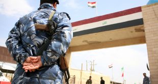 دعت للحذر والانتباه.. المنافــــــــذ الحدودية تنشر قائمة بعشر أرقام تنتحل صفتها