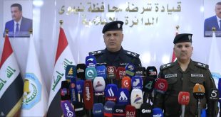 العراق يؤكد نجاحه في مكافحة الاتجار بالبشر والمخدرات دوليا وإقليمياً