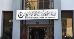 لأول مرة.. العراق يستضيف مؤتمر وزراء ثقافة دول العالم