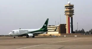 استئناف حركة الملاحة الجوية في مطار بغداد بعد توقفها بسبب الضباب