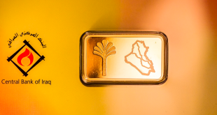 مرصد اقتصــــادي: احتياطي الذهب في العــــراق يبلغ 23.64 مليار دولار