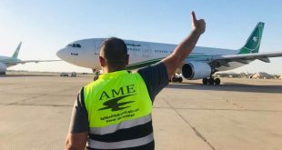 وزارة النقــــل: استكمال 81% من متطلبات رفع الحظر الأوروبــــي عن الخطوط الجوية العراقية