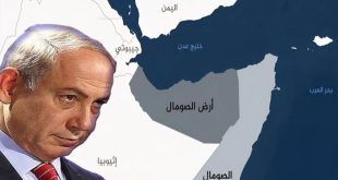 “مخالفة للقانون الدولي”.. العــــــراق يدين اعتراف إسـ ـرائيل بـ “جمهورية أرض الصومال”