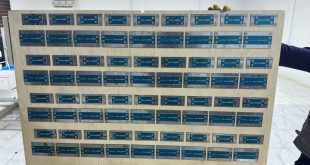 ضبط 240 ختماً لأسماء أدوية بشرية في منفذ طريبيل والقبض على السائق المهرّب