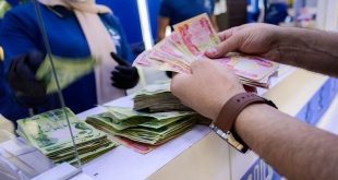 التقاعد: استكمال إجراءات صرف رواتب المتقاعدين لشهر كانون الثاني