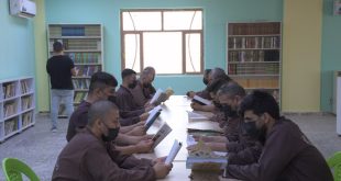 العدل تباشر بإنشاء مكتبات مركزية داخل المؤسسات الإصلاحية