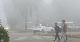 الأنواء الجوية: أمطار مستمرة لنهاية الأسبوع