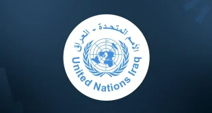 بعثة الأمم المتحدة توقع وثائق تسليم مجمعها في بغداد إلى الحكومة العراقية