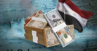 مستشار حكومــــــــي: الاقتصاد العراقي مستقر وتراجع التضخم إلى 2.5%