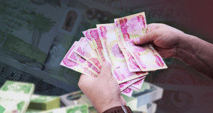 أسباب “الهيمنة المالية النفطية” وآثارها على سعر الصرف والرواتب في العــــــراق!