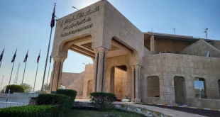 المحكمة الاتحادية: ليس لرئيس مجلس الوزراء صلاحية تشكيل اللجان التحقيقية أو فرض العقوبات الانضباطية